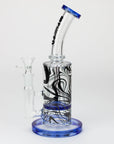 WENEED®-8.5" Weneed Dark Matter Water Pipe_11