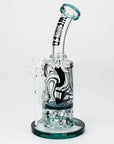 WENEED®-8.5" Weneed Dark Matter Water Pipe_3