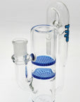 8.25" Double Honeycomb Ash Catcher w/ Recycling