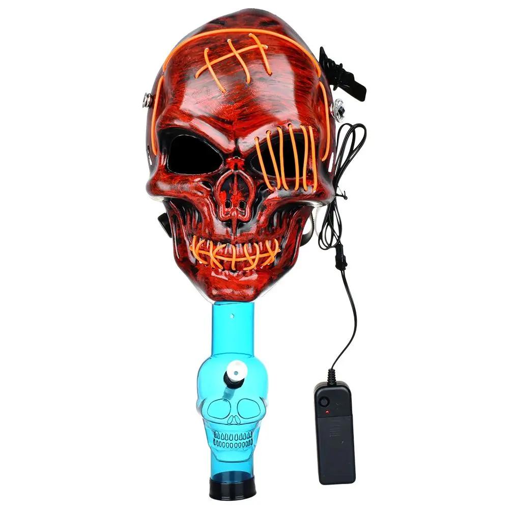 Scary Skull Light Up Gas Mask Bong